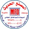 أبواب سحاب عبدالخالق الحطامي الأول في اليمن 的头像