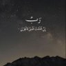 Фото профиля Ahmed El Mounir