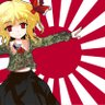 Rumia the Rapeable Youkai's profile picture