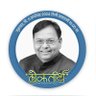 Profilbild von Dr. Abhijit Shinde