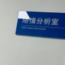 张's profile picture