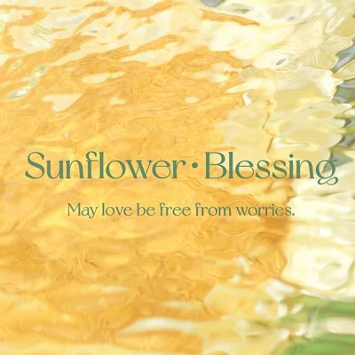 Sunflower_Blessing's profile picture
