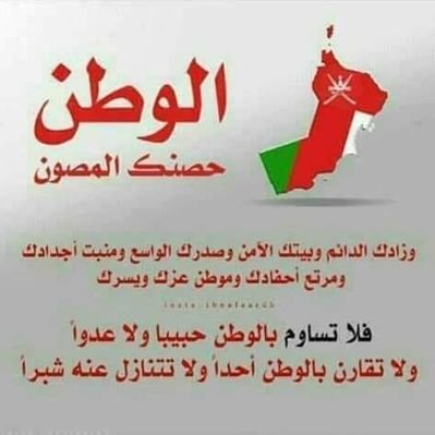 alshmy6's profile picture