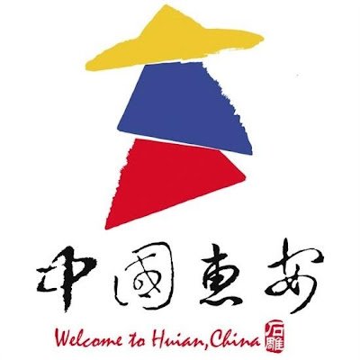 HuianChina's profile picture