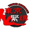 Profilbild von Tokyo Bondage Official