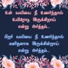 Selvam 的头像