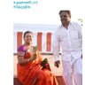 Фото профиля DCM. Murugesh DMDK,KLM