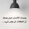 Now الآن 的头像