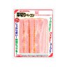 厚切りベーコン's profile picture