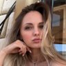 Ну я's profile picture