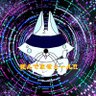 まつたす's profile picture