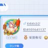 わわわさび's profile picture