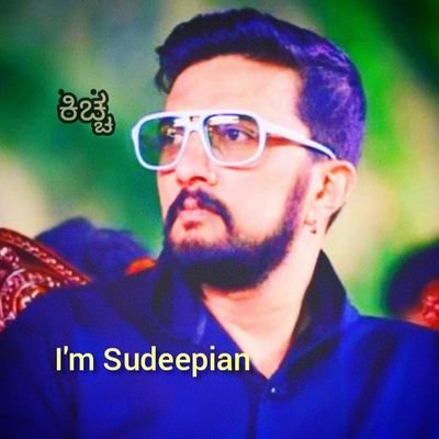 Kicchatweetz83's profile picture