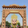 Фото профиля Abhinav Bhargav