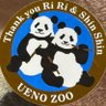 Profilbild von xiangxianglove