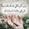 Profilbild von بحري. بحري