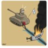 يماني حر's profile picture