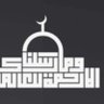 Фото профиля Mohamed El yaagoubi