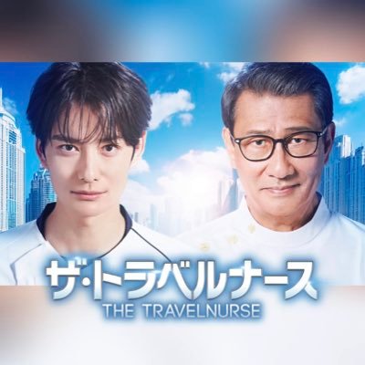 the_travelnurse's profile picture
