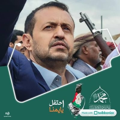 abrahemalneme's profile picture