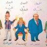 الأمير الأحمر's profile picture