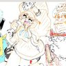 Profilbild von どろ〜ろ