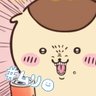 身体の弱いNs休職中@せつかん😷's profile picture