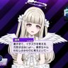 有馬騎将「本垢」 的头像