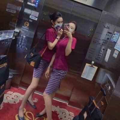 空姐 子晴's profile picture