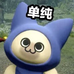 amemode13's profile picture