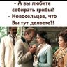 Алекс's profile picture