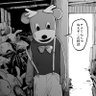 はくぞう︎︎︎︎☁︎ 的头像
