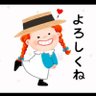 篠川栞子 profil fotoğrafı
