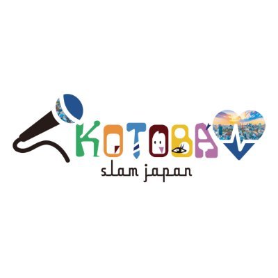 KOTOBASlamJapan's profile picture