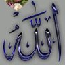 Фото профиля السجاد الحواري