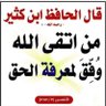 Salah Alhemyri 的头像