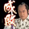 ken 的头像