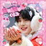 초랑구🫧's profile picture