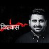 Rahul (मैं भी रविंद्र) 的头像