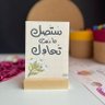 Фото профиля 💫أنامل الخير💫