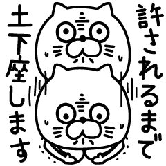 Oftuliwps's profile picture