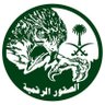 Profilbild von عبدالله الزهراني 1727🇸🇦