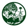 Фото профиля زهرة الثلج