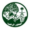 عبدالله القرشي🇸🇦 的头像