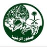 Profilbild von فوفا