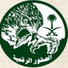 الوقت يمشي..🕧 的头像