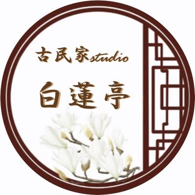 hakurentei_2024's profile picture