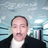 Фото профиля عبدالرزاق الخليدي