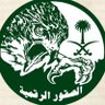 Profilbild von Najla Alshareef