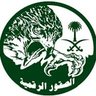 الفيء🇸🇦 的头像